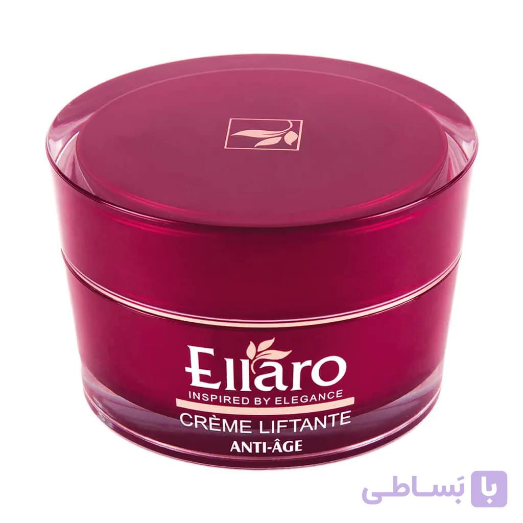 کرم ضد چروک الارو با خاصیت لیفتینگ قوی – 50 میلی لیتر — تصویر 1