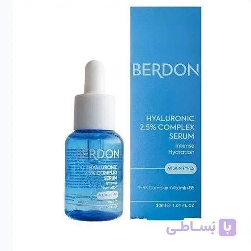 سرم کمپلکس هیالورونیک اسید 2.5% بردون – 30 میلی لیتر — تصویر 1