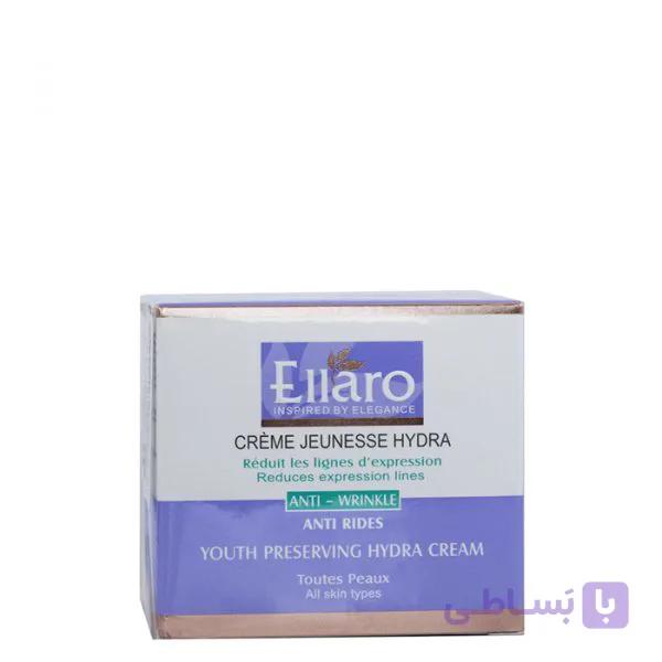 کرم ضد چروک آبرسان و محافظ جوانی پوست الارو یوس هیدرا – 50 میلی لیتر — تصویر 1