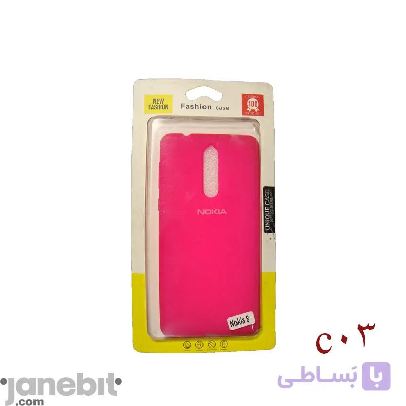 کاور سیلیکونی NOKIA 8 برند:FASHION کد: C03