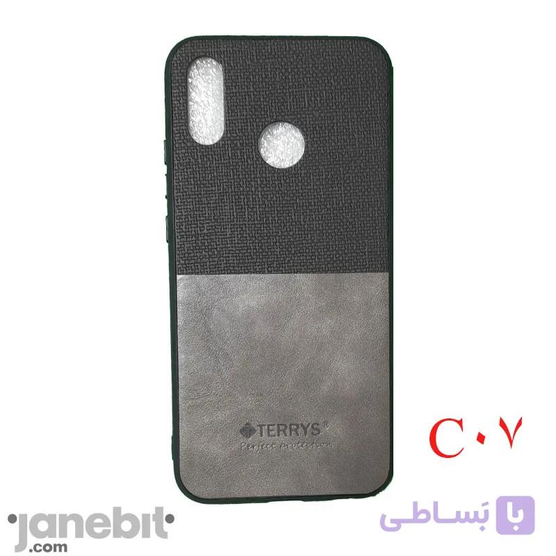 کاور طرح چرم هوآوی P20 LITE برند:TERRYS کد: C07
