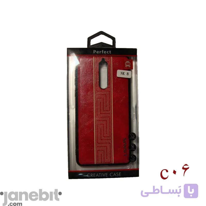کاور طرح چرم NOKIA 8 برند:PERFECT کد: C06