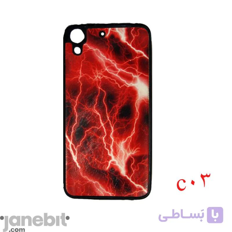 کاور سیلیکونی طرح دار HTC Desire 728 کد: C03