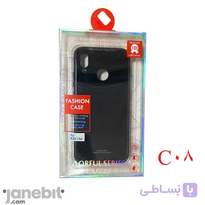 کاور پشت شیشه ای هوآوی P20 LITE برند: MODISH کد: C08