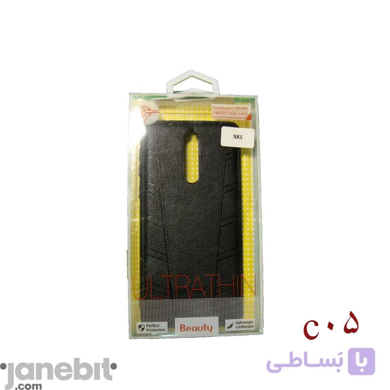 کاور طرح چرم NOKIA 8 برند:Beauty کد: C05