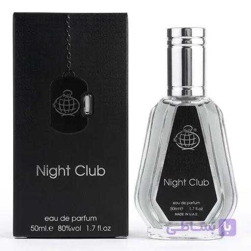 عطر ادوپرفیوم مردانه نایت کلاب فراگرنس ورد مدل Night Club حجم ۵۰ میل