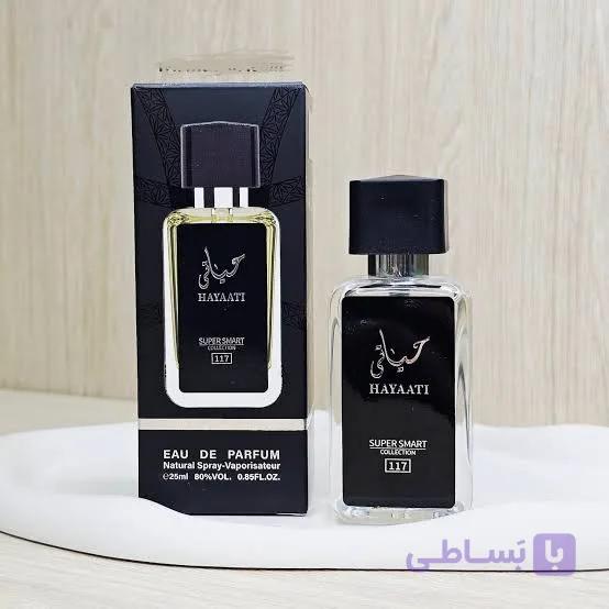 ادکلن عطر سوپر اسمارت کالکشن حیاتی مشکی 25 میل | Super Smart Hayaati Black