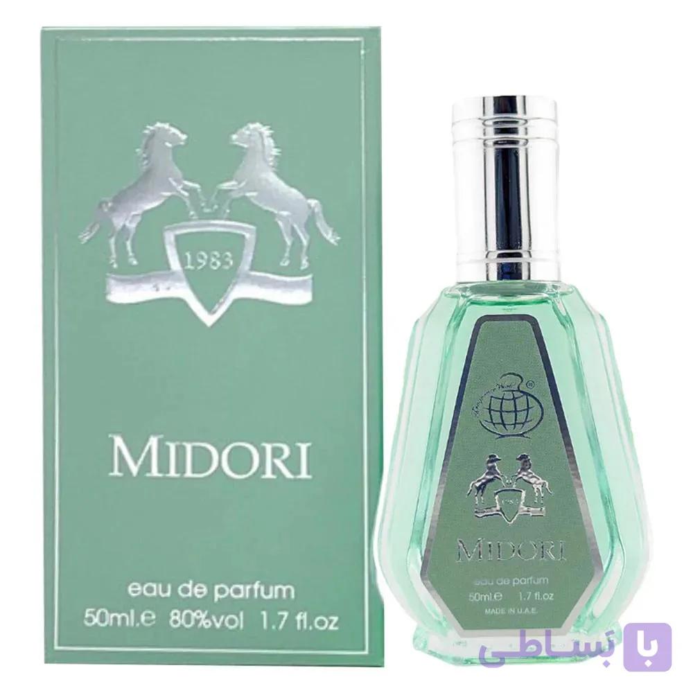 عطر ادکلن میدوری فرگرنس ورد 50 میل | Fragrance World Midori