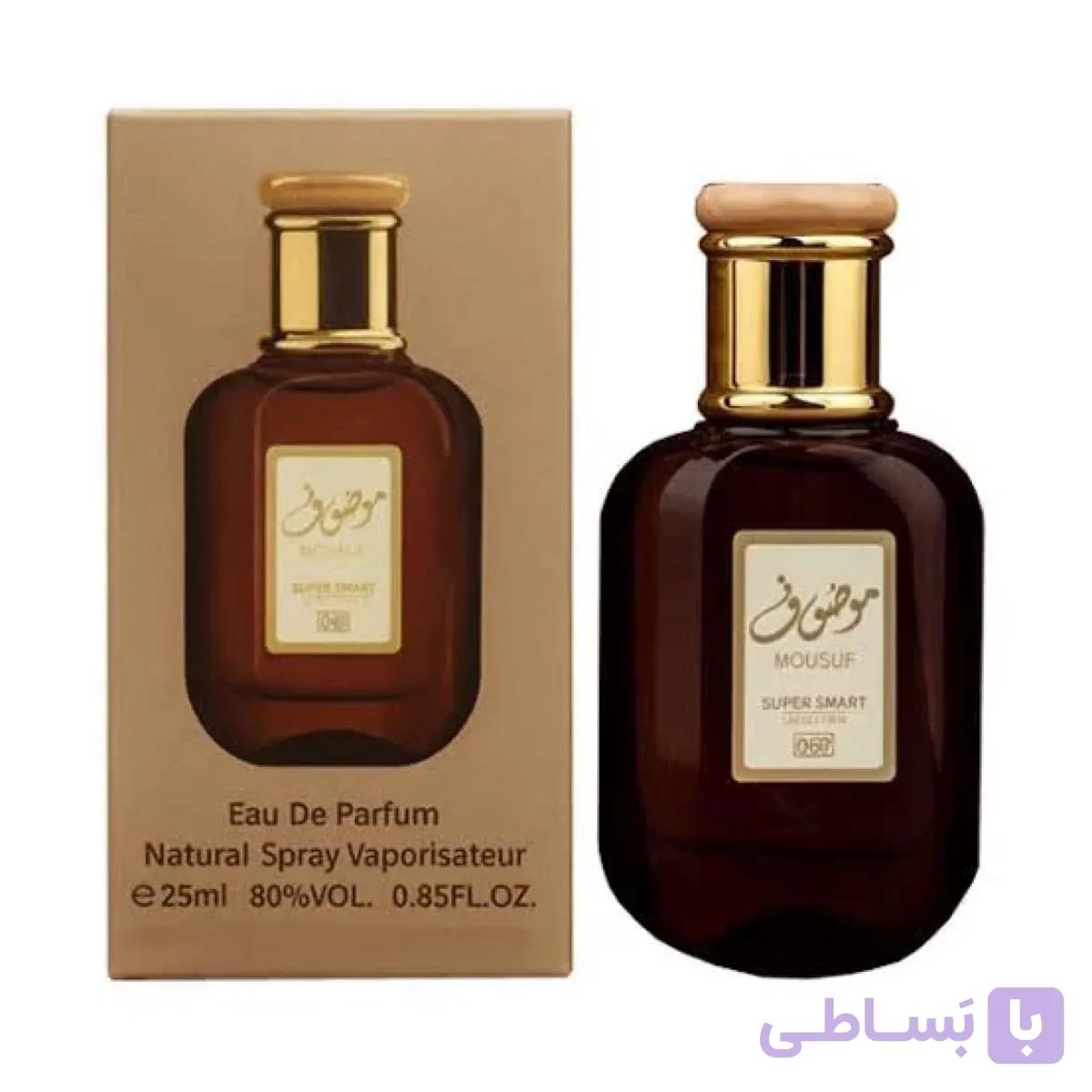 ادکلن عطر سوپر اسمارت کالکشن رایحه موصوف 25 میل | Super Smart Mausoof