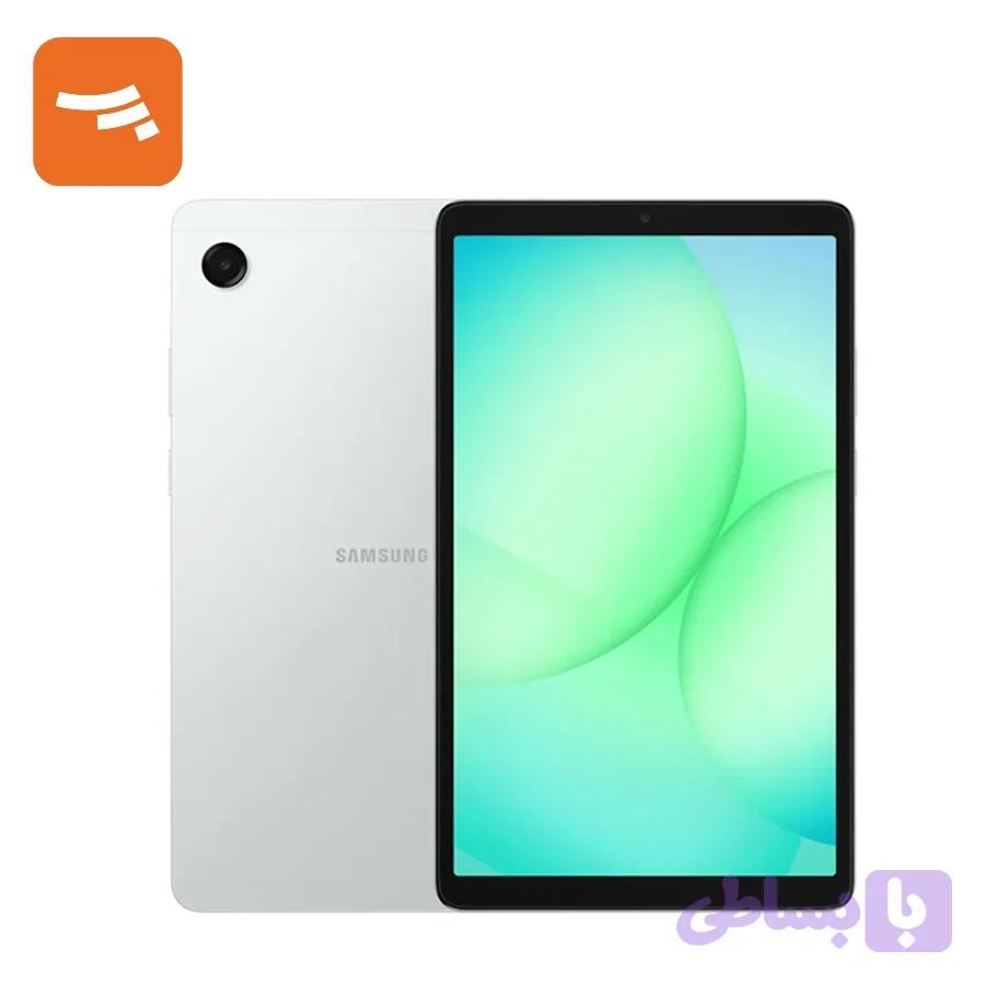 تبلت سامسونگ Galaxy Tab A11 Plus 11(x230) با ظرفیت 8/256 گیگابایت