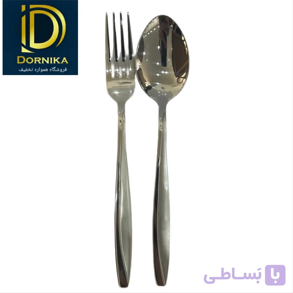 قاشق و چنگال استیل بگیر