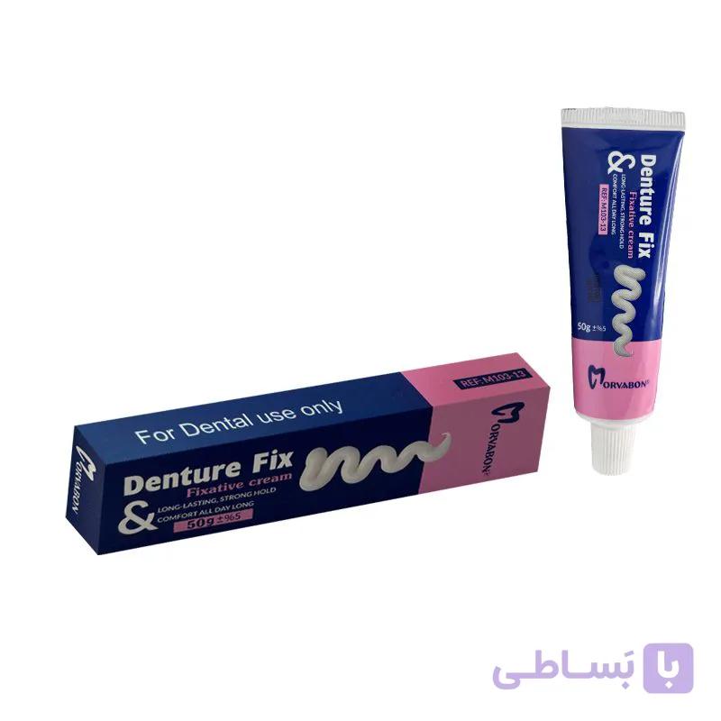 دنچر فیکس (چسب دندان مصنوعی)