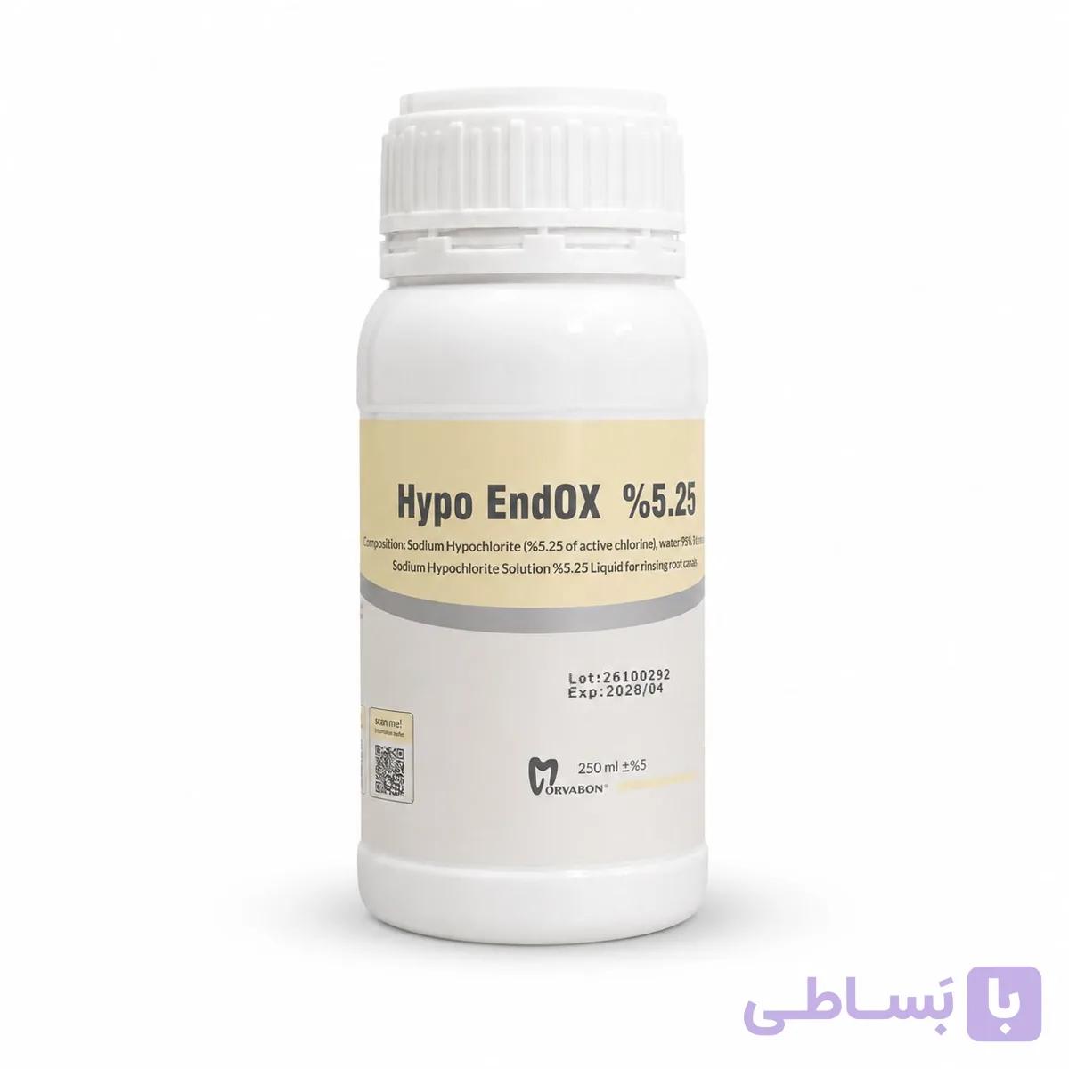 هیپو مروابن %5.25 | Hypo EndOX