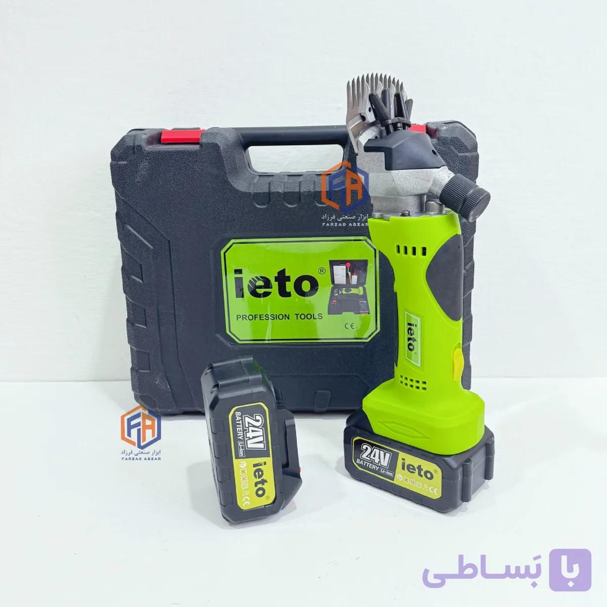پشم زن شارژی ایتو موتور براشلس مدل 48V — تصویر 1