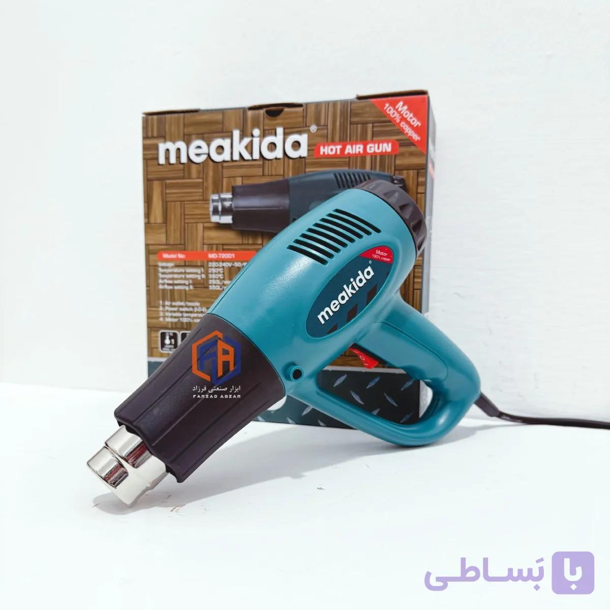 سشوار صنعتی مکیدا 2000 وات مدل MD-72001 — تصویر 1
