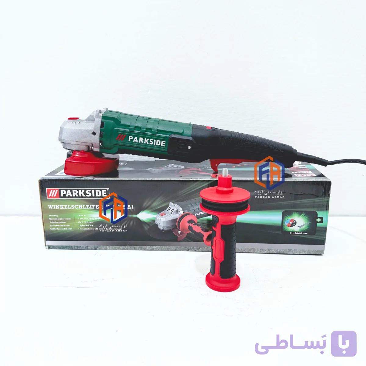 مینی فرز 1300 وات پارکساید مدل PRKS125 — تصویر 1