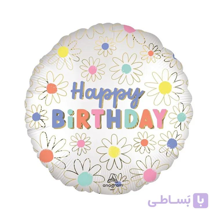 بادکنک فویلی گرد Happy Birthday گلدار