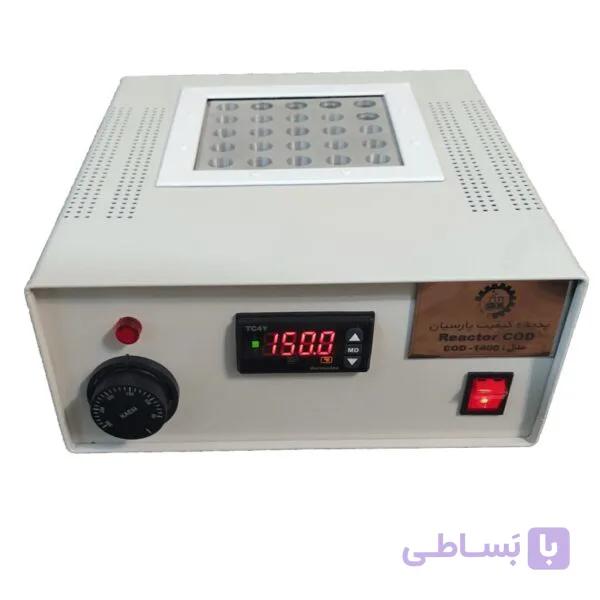 راکتورCOD مدل COD-1400 ایرانی — تصویر 1