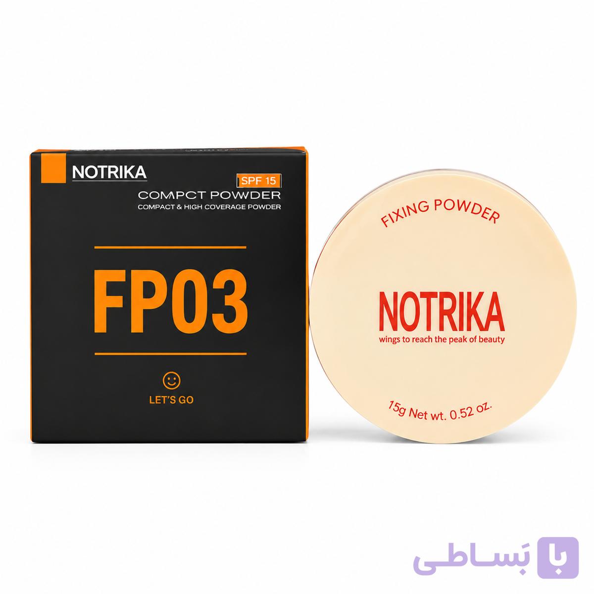 پودرفیکس پودری نوتریکا کد Fp03
