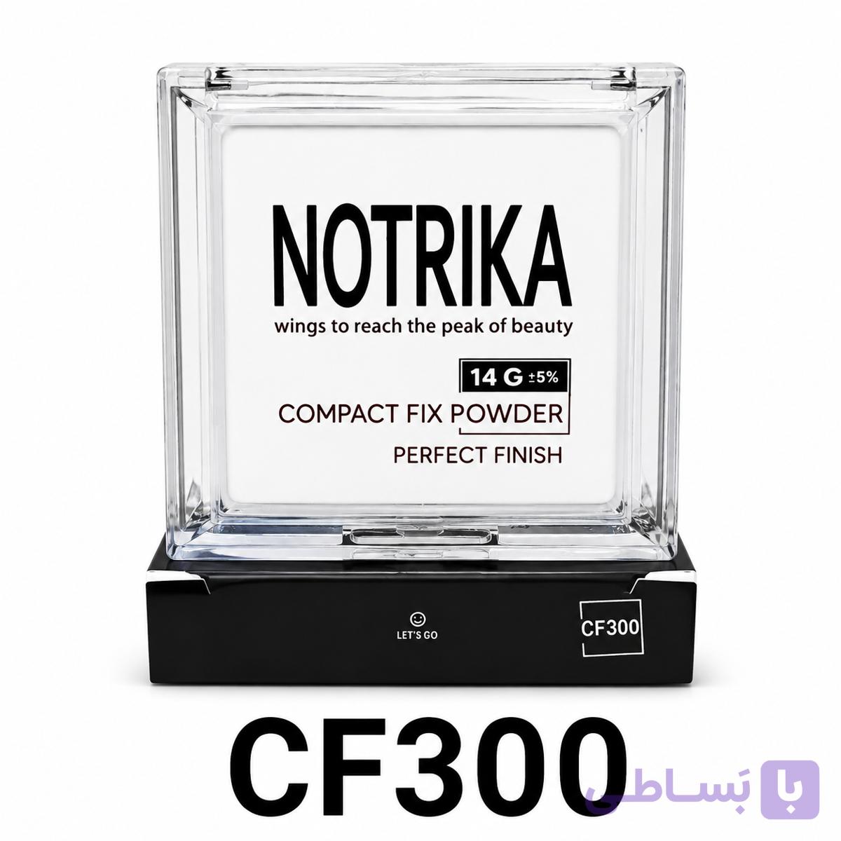 پودر فیکس فشرده نوتریکا کد cf300
