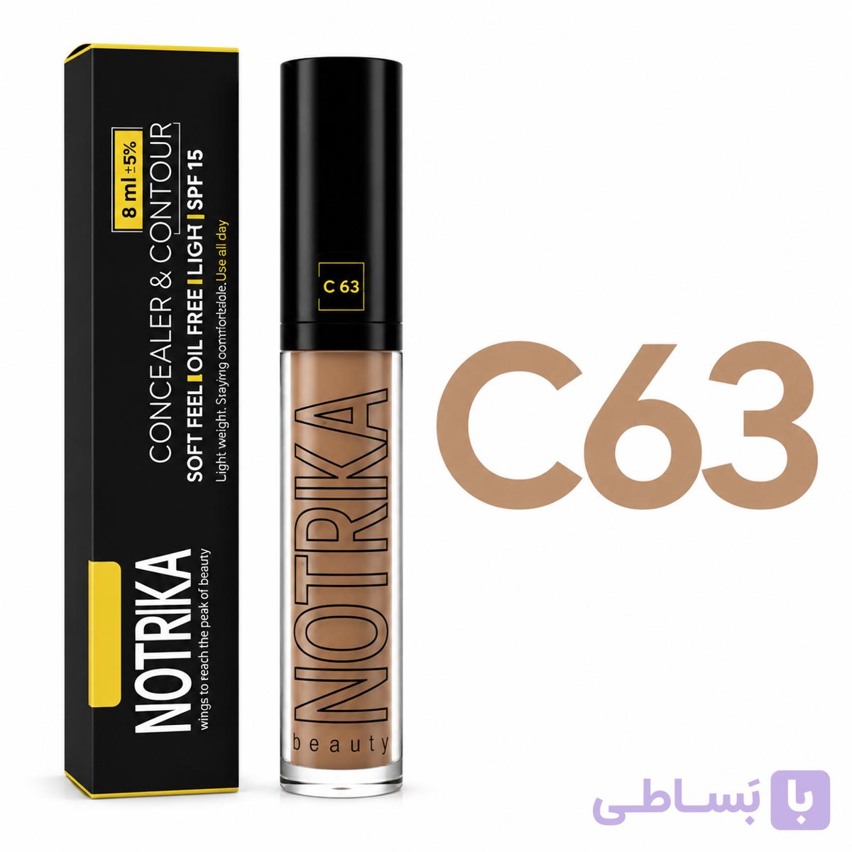 کانسیلر مایع نوتریکا کد C63