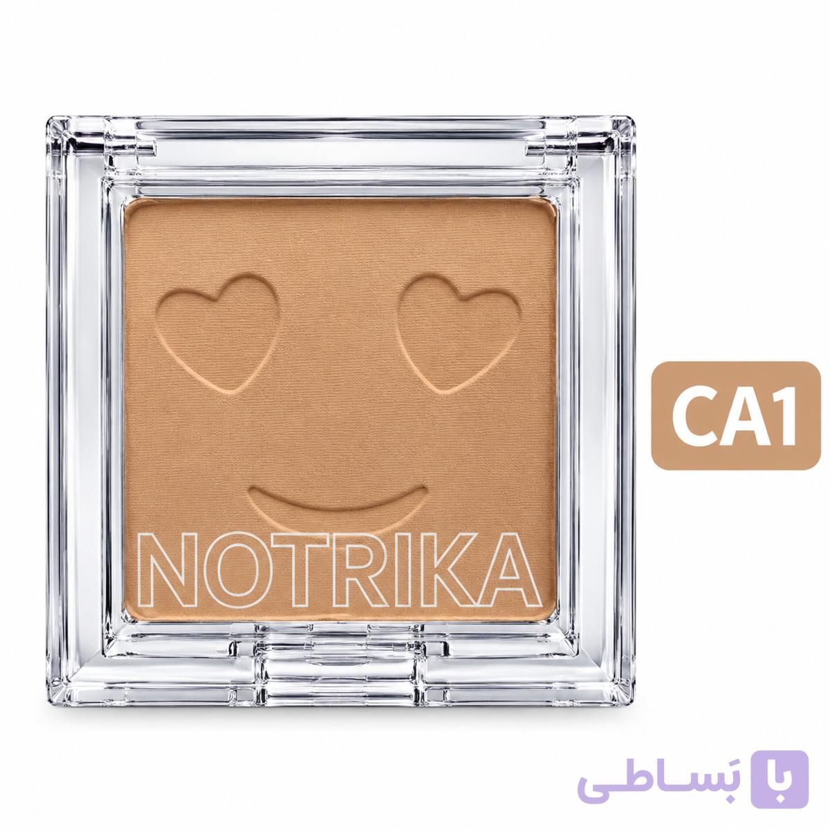 پنکک پودری نوتریکا کد CA1