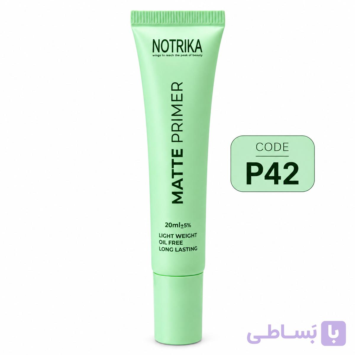 پرایمر نوتریکا حجم ۲۰ گرم کد P42