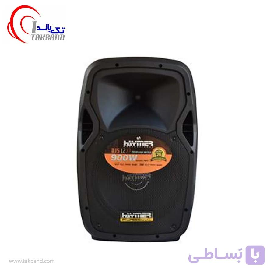باند اکتیو هایمر مدل HAYMER DJS 109MA
