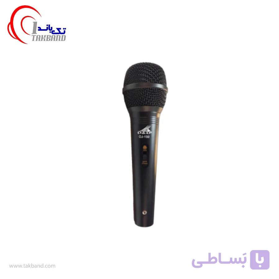 ميكروفن سيم دار دستی مدل oj – 125