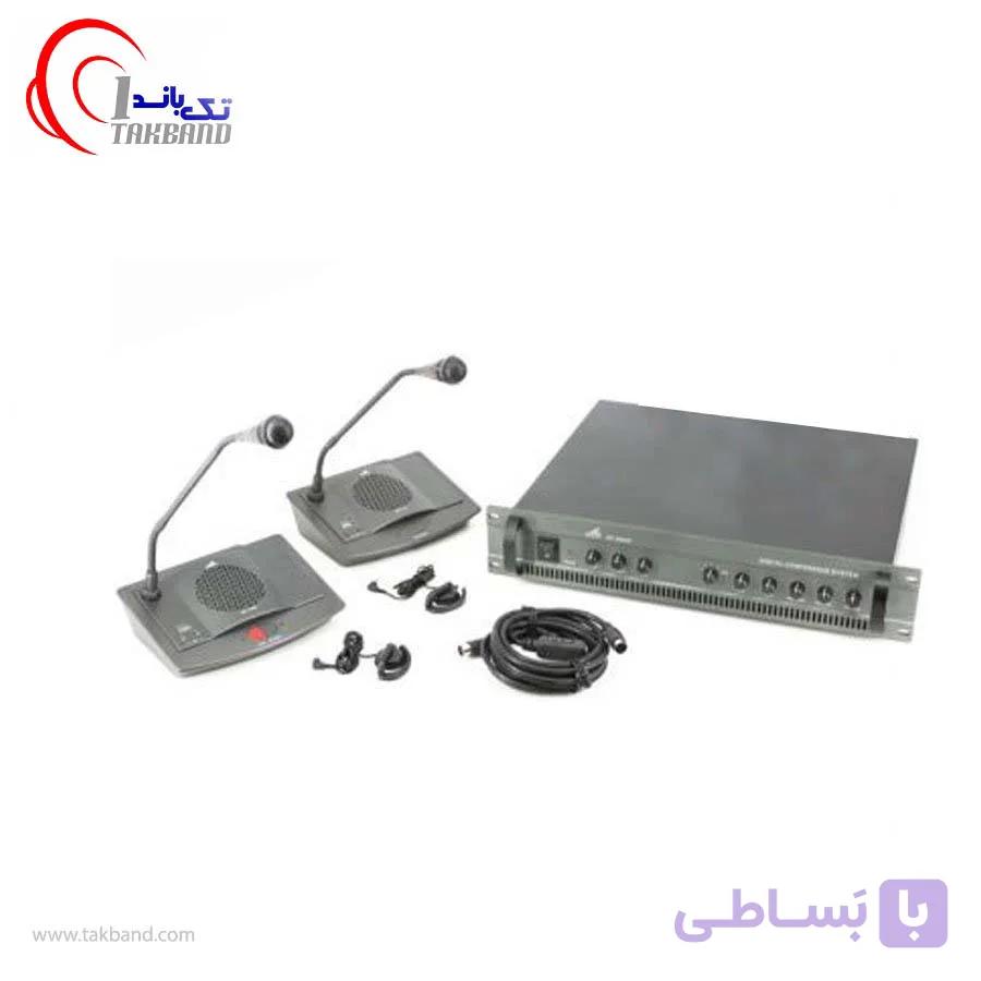 میکروفن کنفرانس دی اند دی مدل D&D 1300