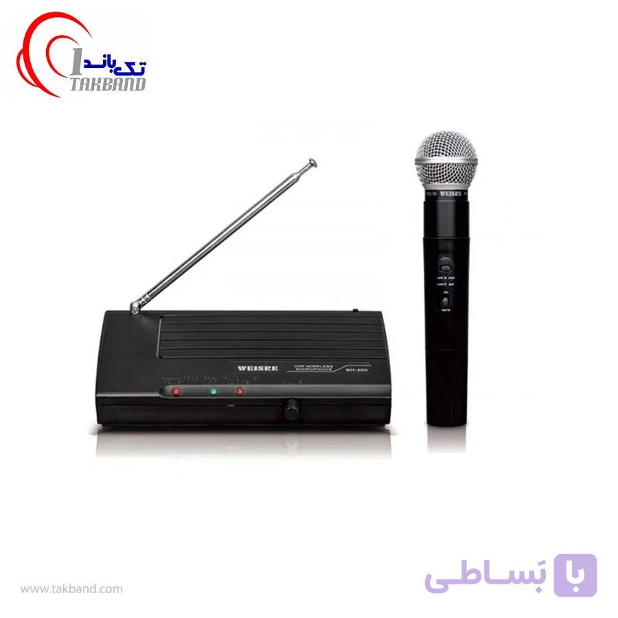 میکروفن بیسیم دستی شور مدل SH200