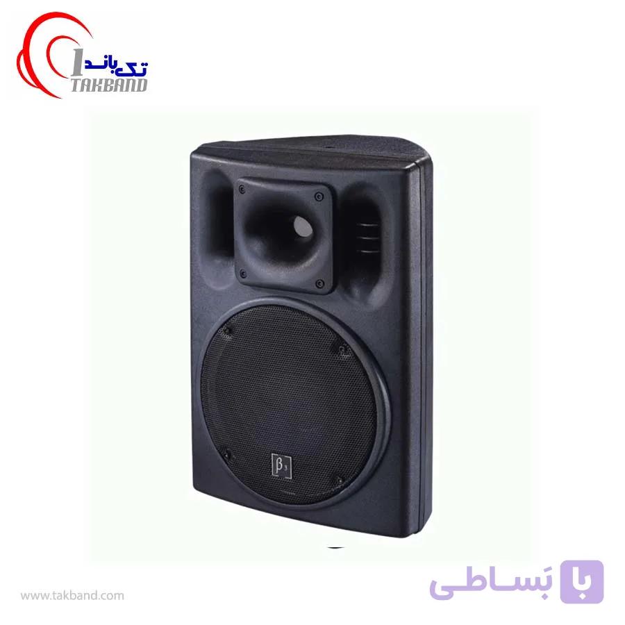 باند اکتیو بتاتری مدل N15a