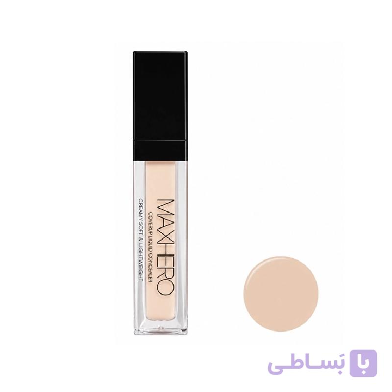 کانسیلر Medium 1 مکس هیرو MAXHERO — تصویر 1