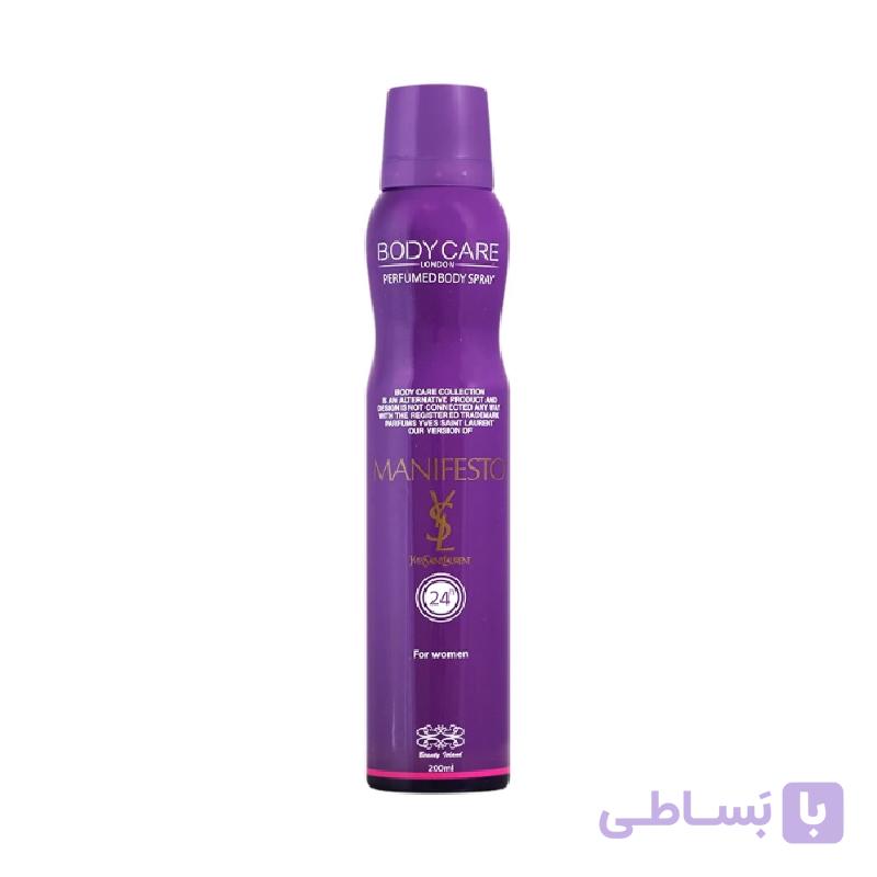 اسپری خوشبو کننده بدن زنانه MANIFESTO حجم 200 میلی لیتر بادی کر BODY CARE