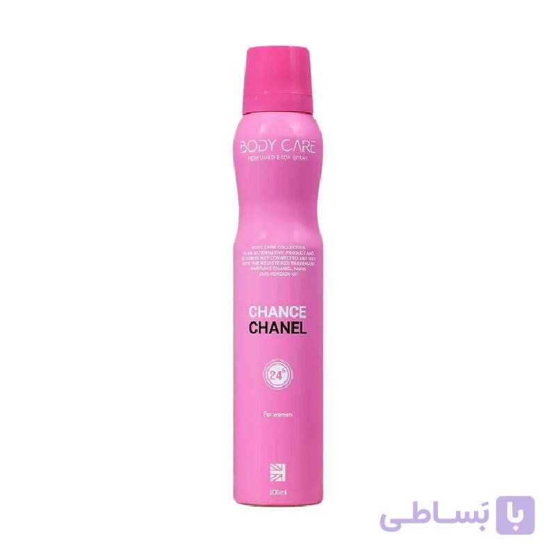 اسپری خوشبو کننده بدن زنانه CHANCE CHANNEL حجم 200 میلی لیتر بادی کر BODY CARE — تصویر 1