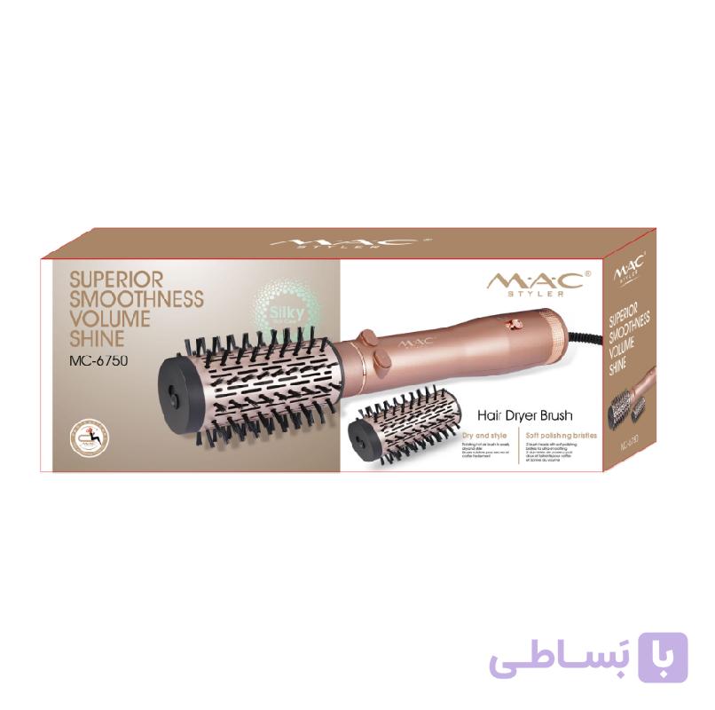 سشوار چرخشی MC-6750 مک استایلر M.A.C STYLER — تصویر 1