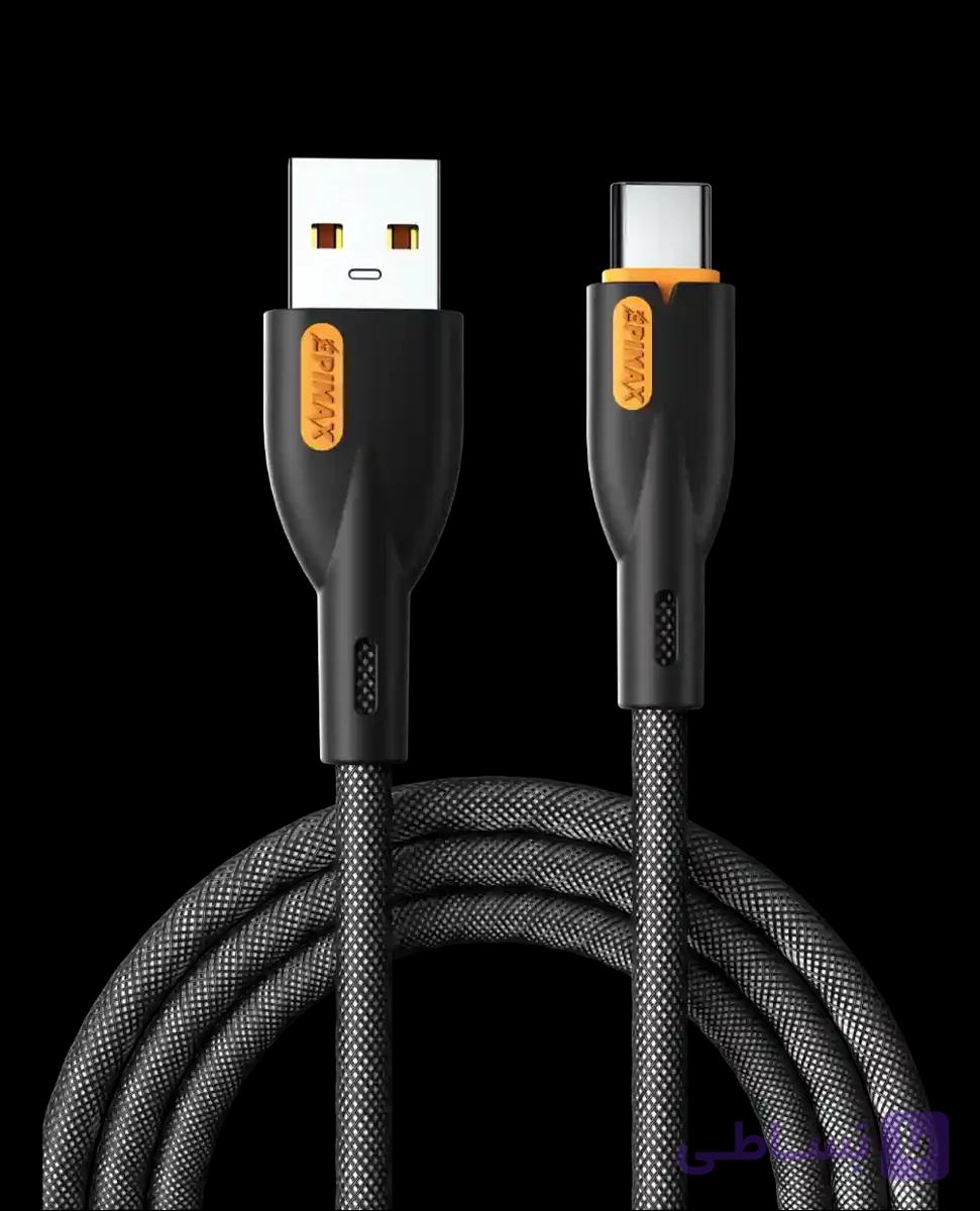 کابل شارژر اپیمکس EC-139تایپ سی گارانتی 12ماهه — تصویر 1