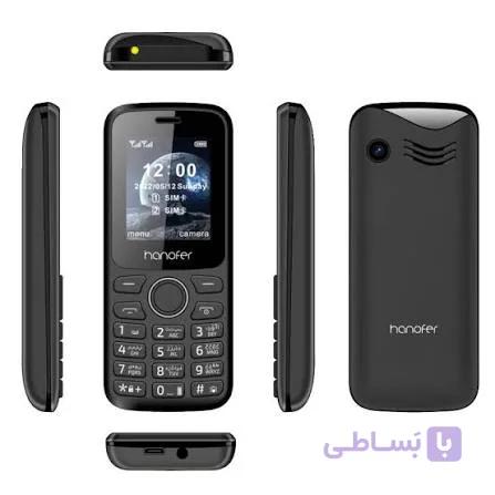 گوشی موبایل هانوفر مدل 330 دو سیم کارت ظرفیت 32 مگابایت و رم 32 مگابایت گارانتی 18ماهه