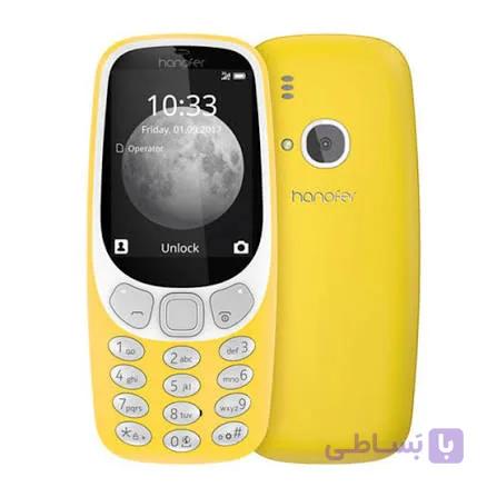 گوشی موبایل هانوفر مدل 3310 2024 دو سیم کارت ظرفیت 24 مگابایت و رم 32 مگابایت گارانتی 18ماهه