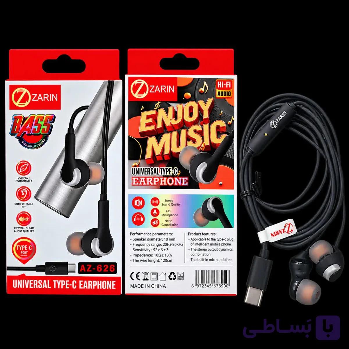 هندزفری تایپ سی زرین