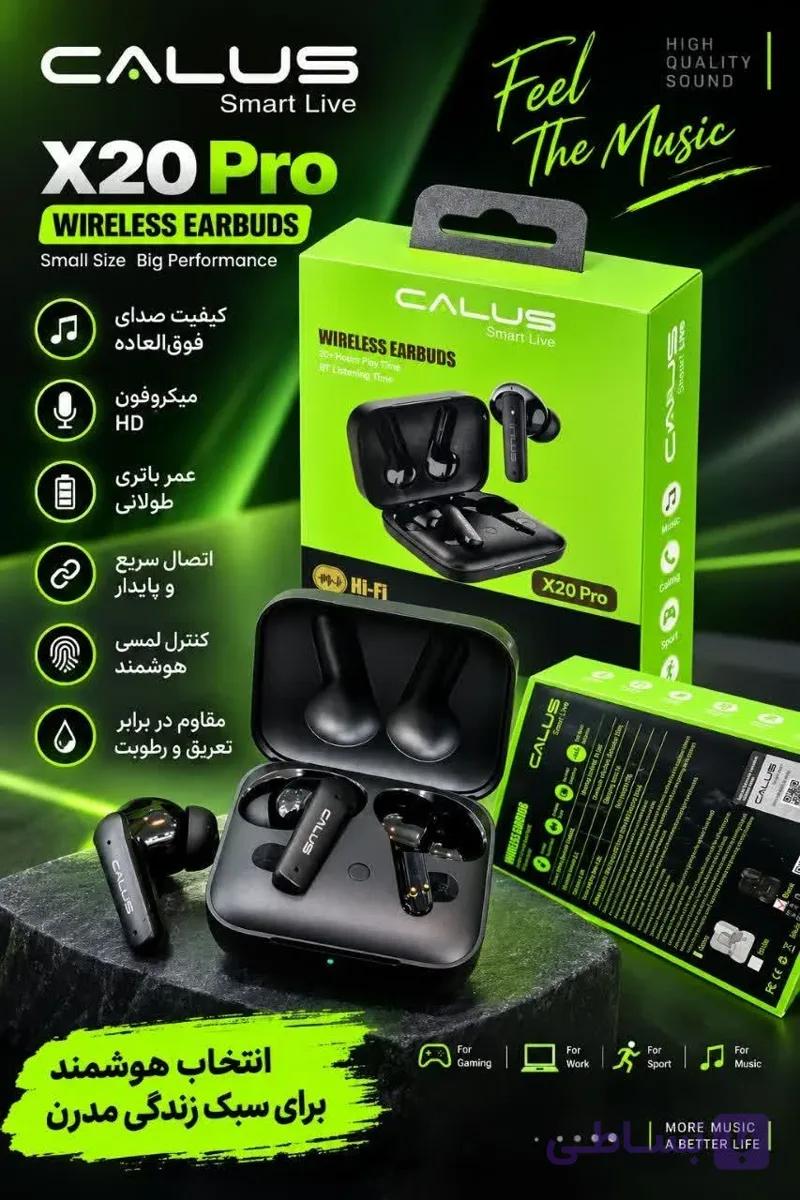 هدفون بلوتوثی اورجینال کالوس مدل x20 pro
