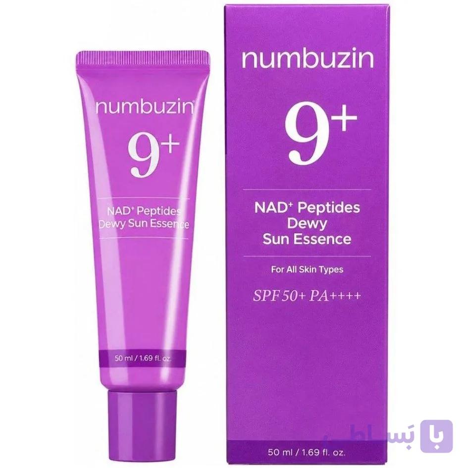 ضد آفتاب نامبوزین شماره 9 SPF50 حجم ۵۰ میل کرم — تصویر 1