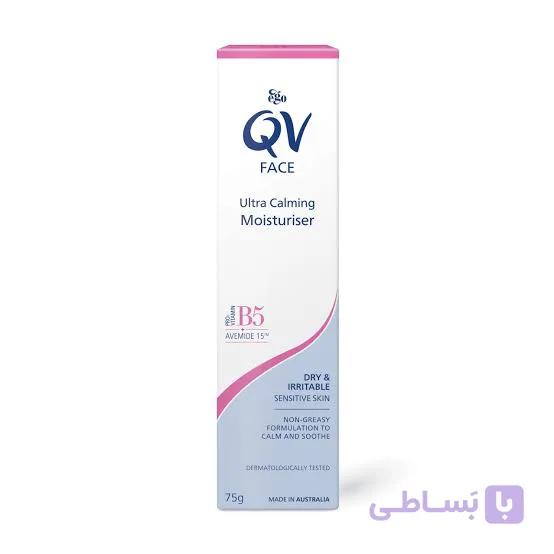 کرم مرطوب کننده آرامش بخش کیووی — تصویر 1