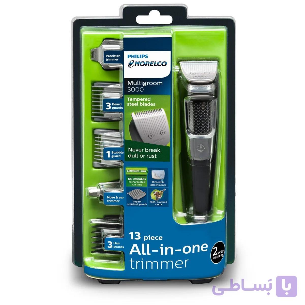ست ماشین اصلاح فیلیپس نورلکو مدل MG3750