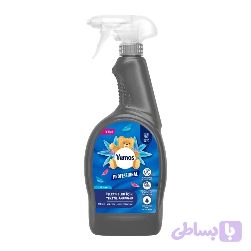 اسپری خوشبوکننده یوموش گل سوسن 750 میلی – Yumos Professional