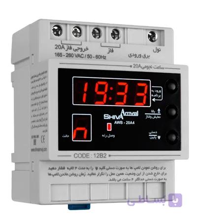 ساعت نجومی 20 آمپر شیوا امواج مدل AWB-20AC5
