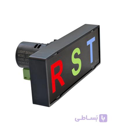 چراغ سیگنال شیوا امواج