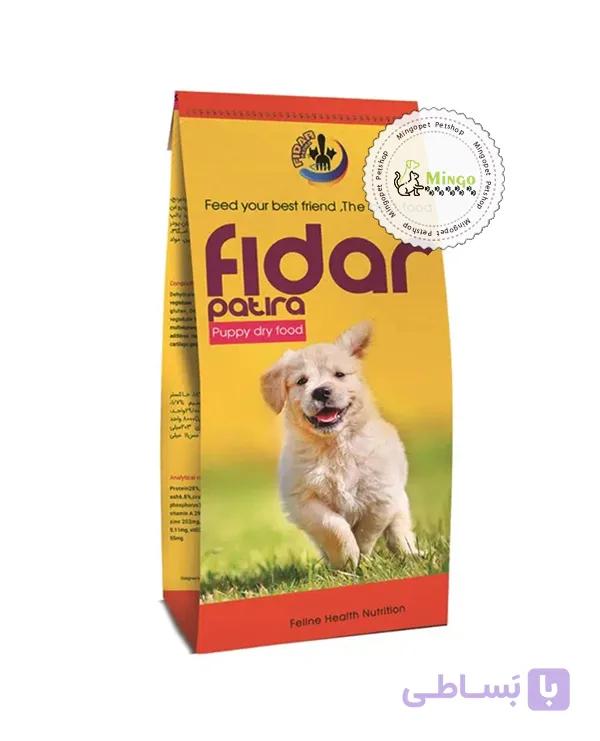 غذا خشک فیدار توله سگ نژاد کوچک (فله ای)