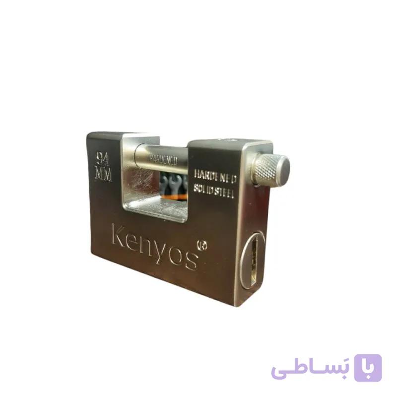 قفل کتابی  دکانی کیناس KINAS
