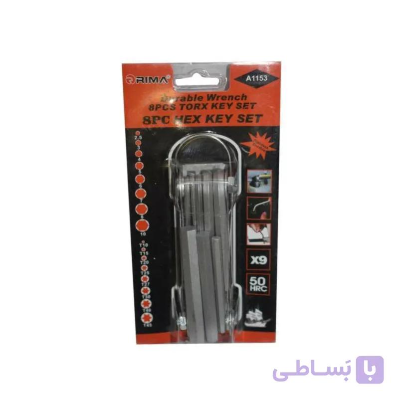مجموعه 8 عددی آچار آلن ریما مدل A1153 RIMA